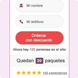 Complete el formulario de pedido